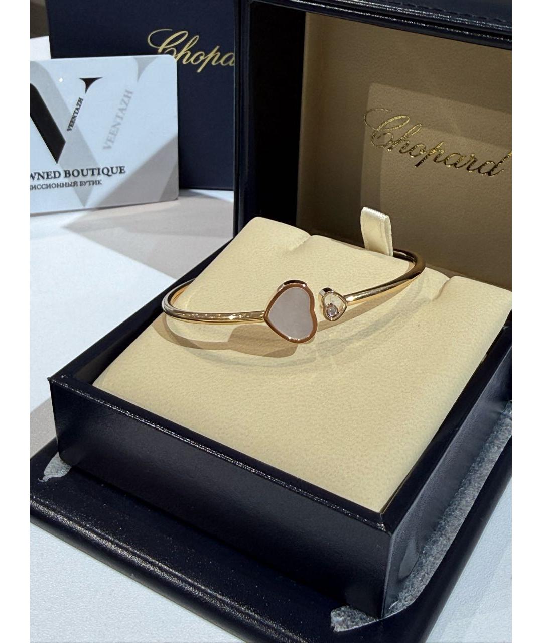 CHOPARD Золотой браслет из розового золота, фото 3