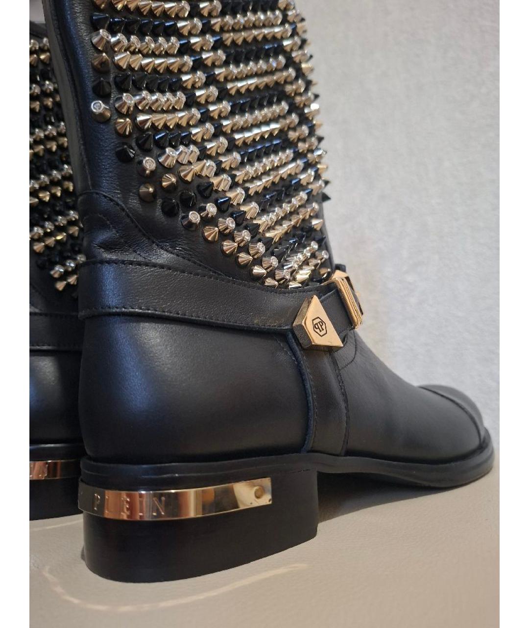 PHILIPP PLEIN Черные кожаные сапоги, фото 5