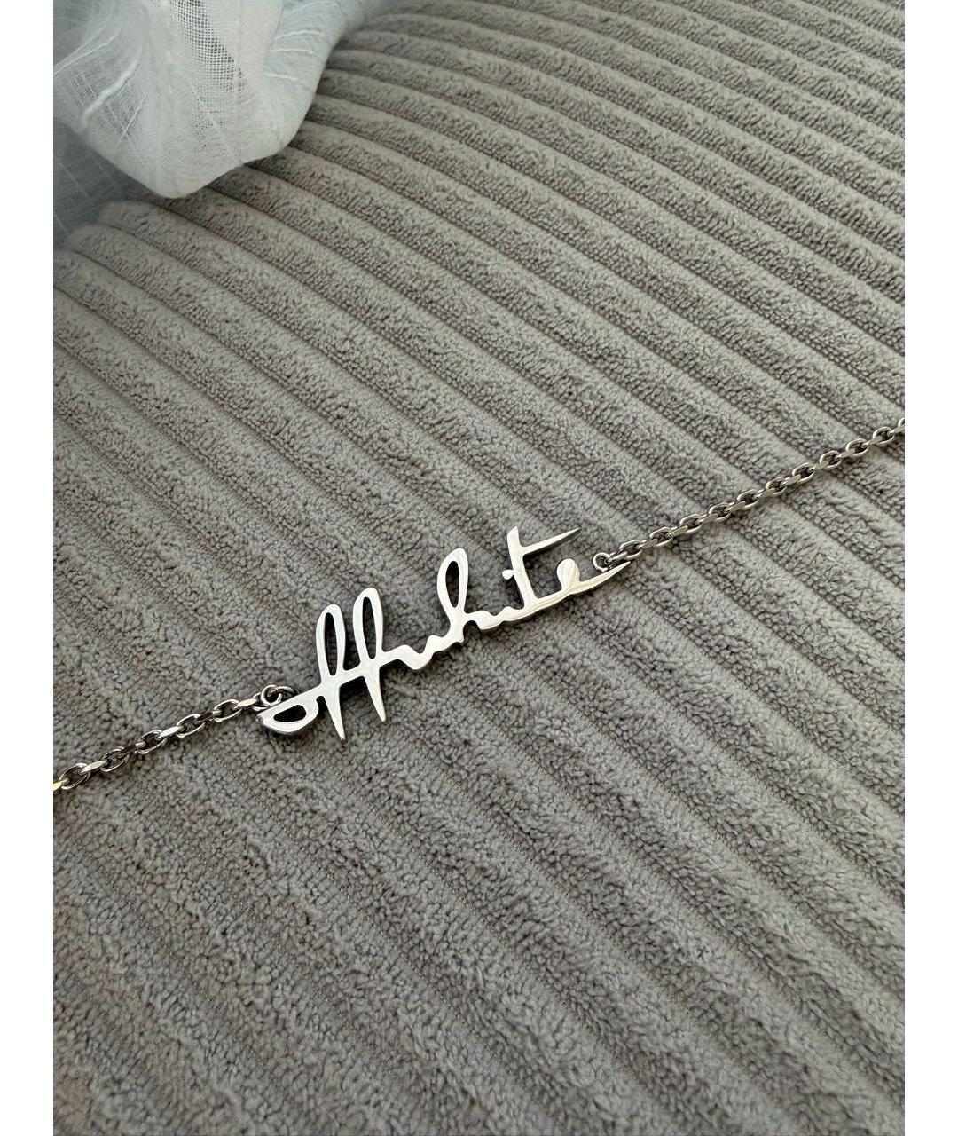 OFF-WHITE Серебрянный металлический чокер, фото 4