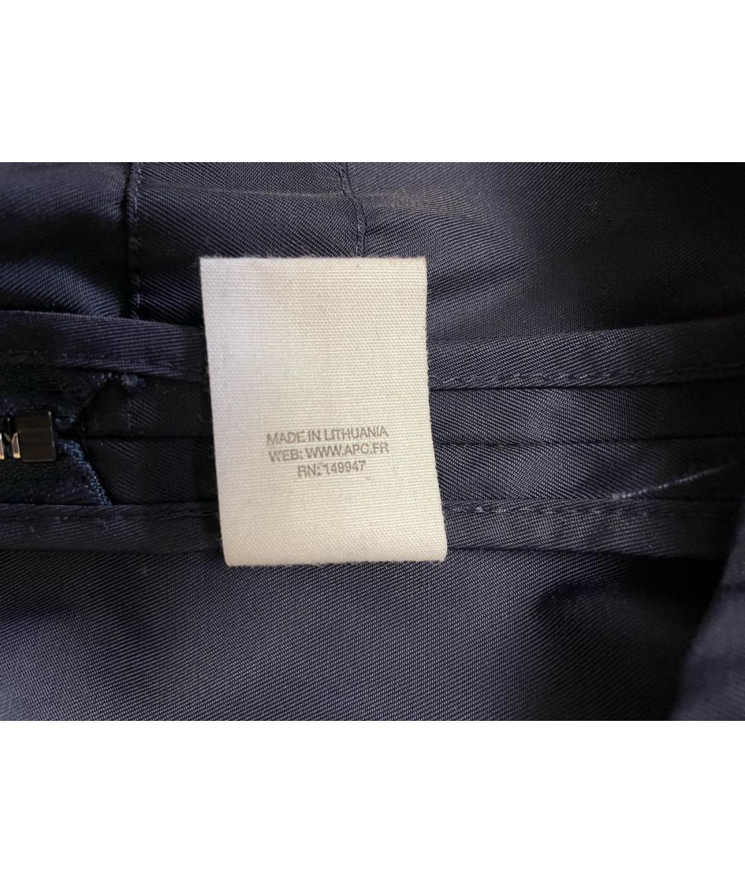 A.P.C. Темно-синяя полиамидовая куртка, фото 6