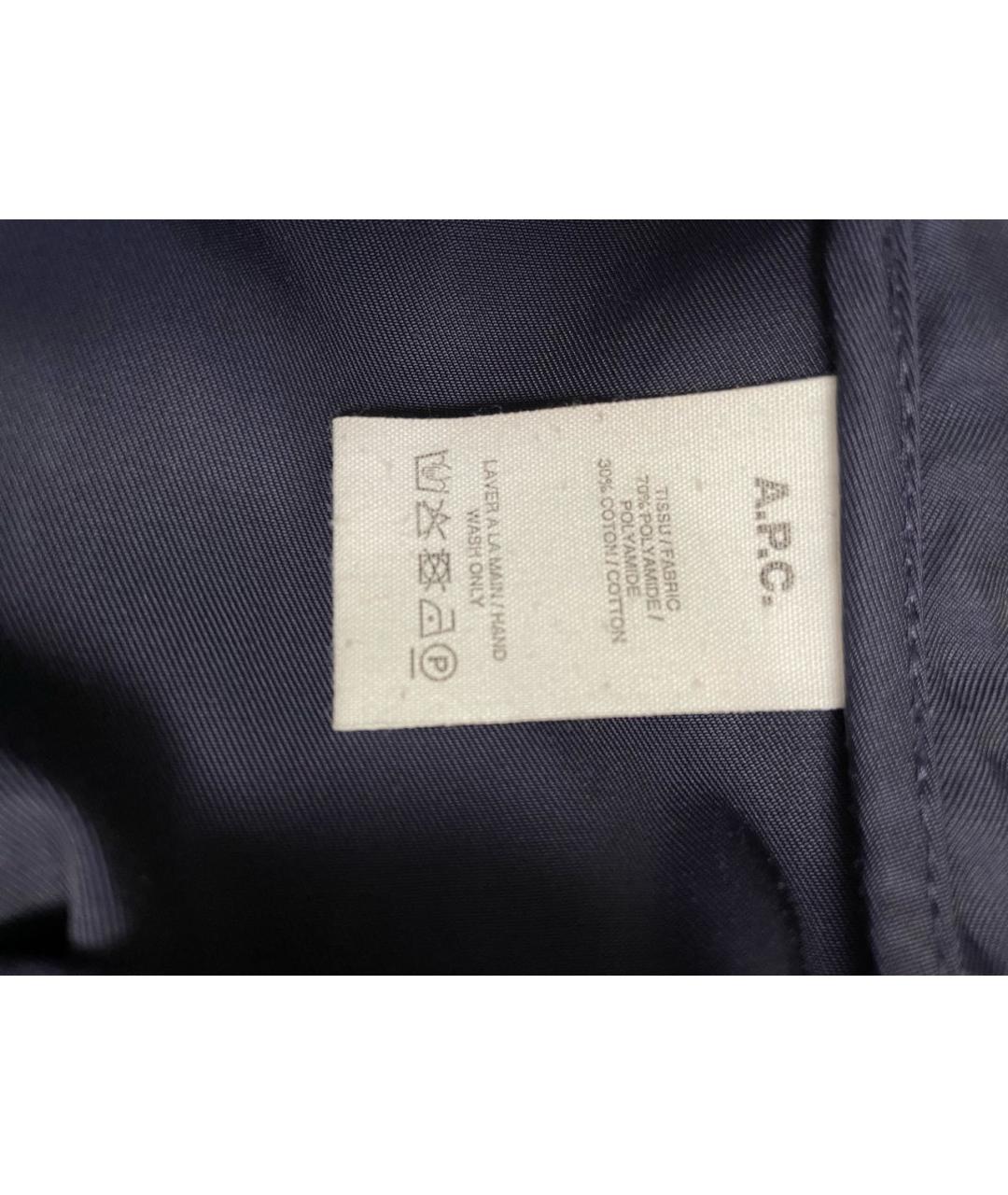 A.P.C. Темно-синяя полиамидовая куртка, фото 5