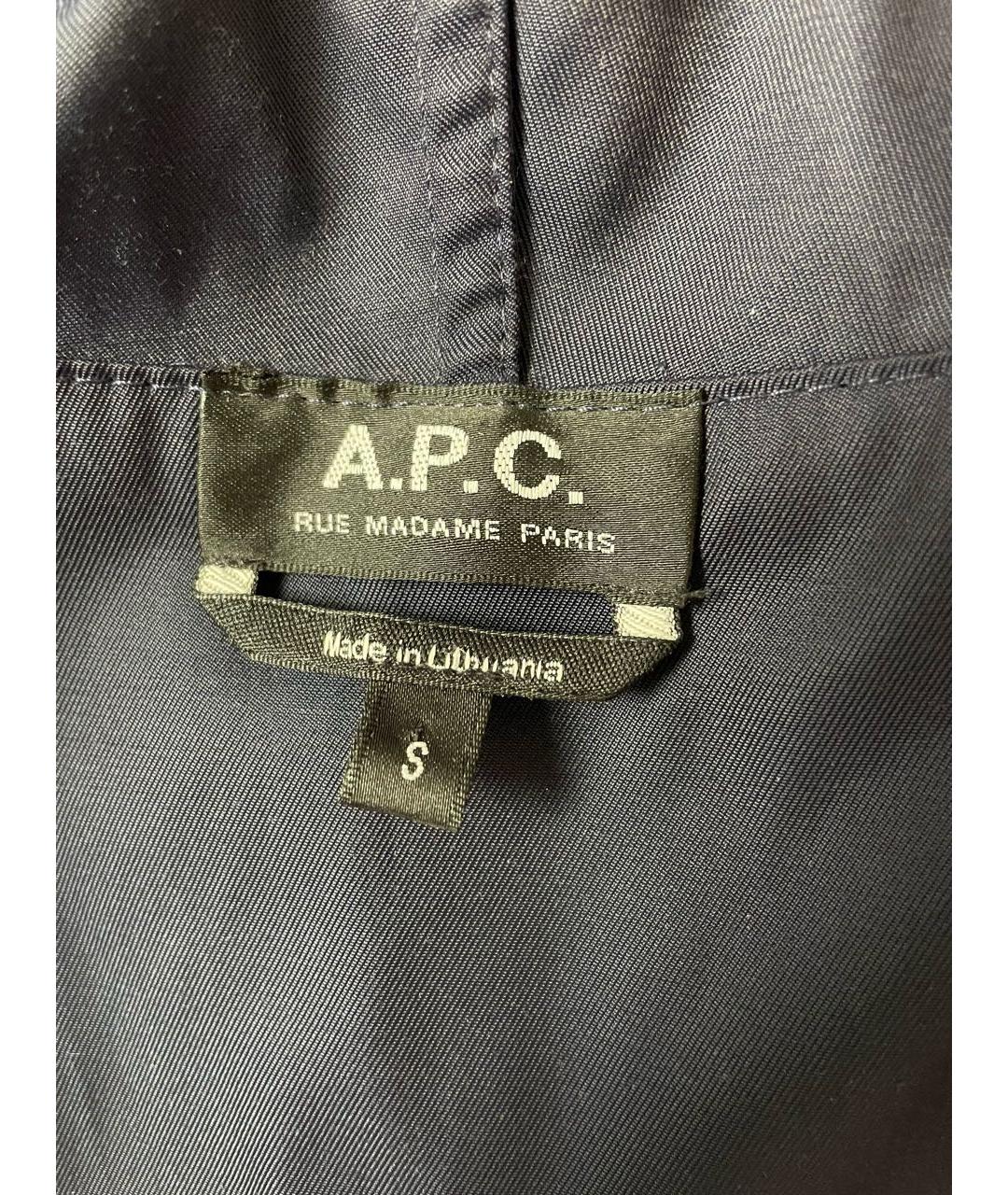 A.P.C. Темно-синяя полиамидовая куртка, фото 7