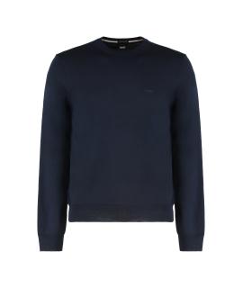 HUGO BOSS Джемпер / свитер