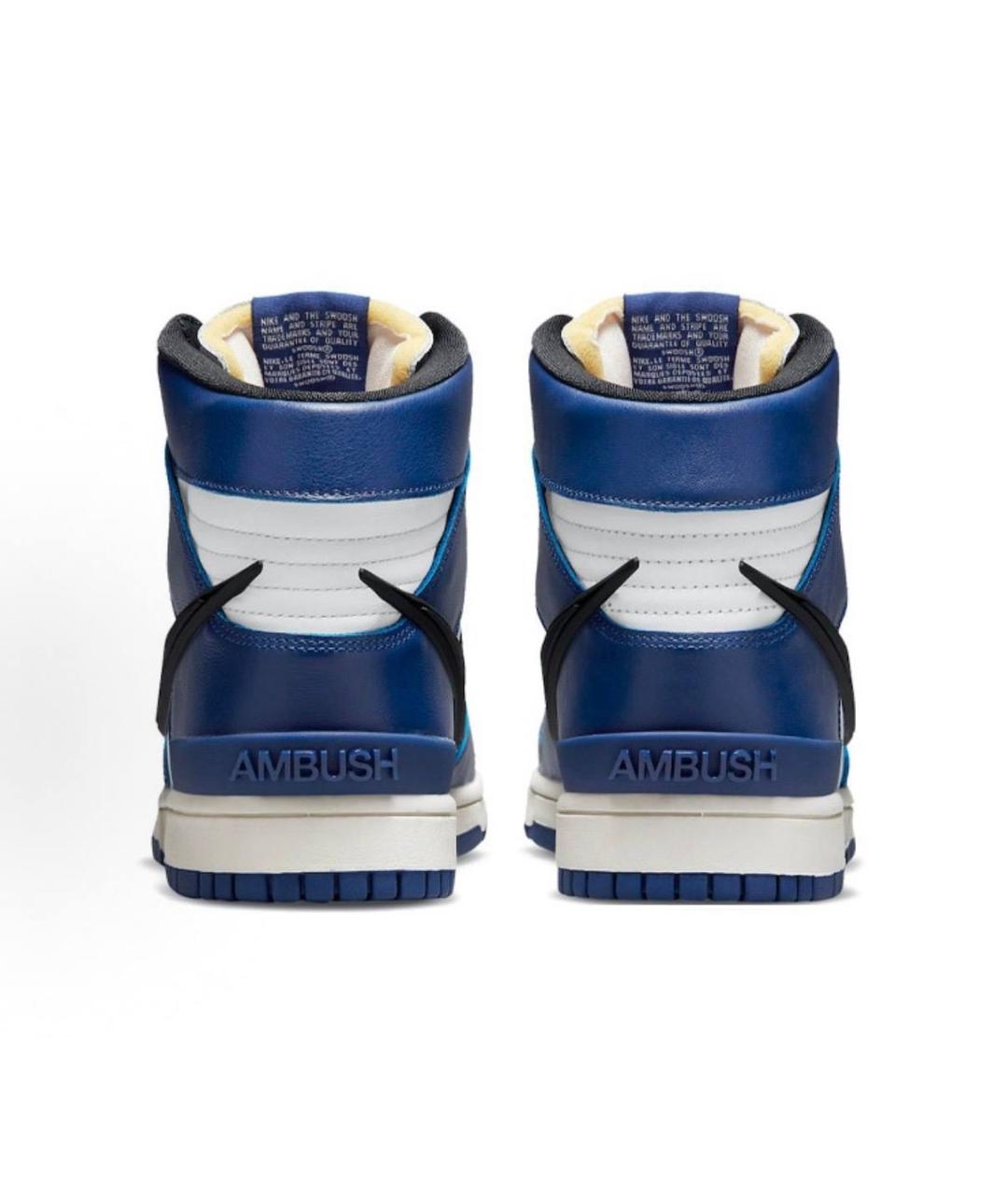 NIKE Синие кожаные высокие кроссовки / кеды, фото 4