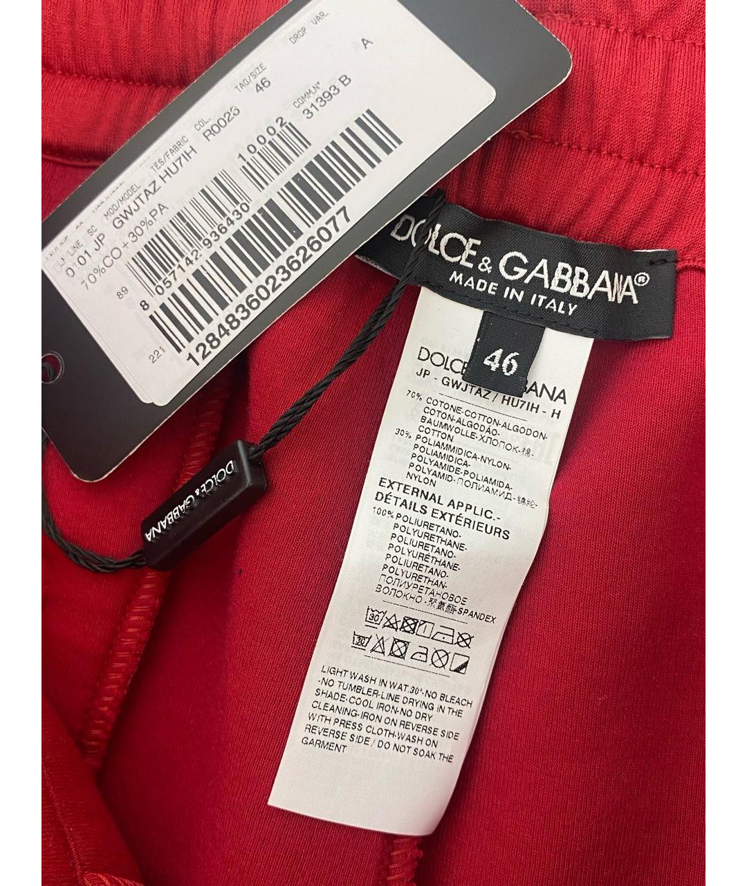 DOLCE&GABBANA Красные хлопковые повседневные брюки, фото 3