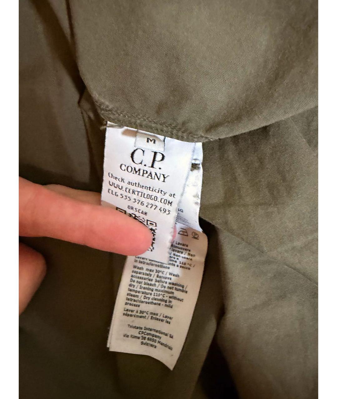 CP COMPANY Хаки хлопковая кэжуал рубашка, фото 4