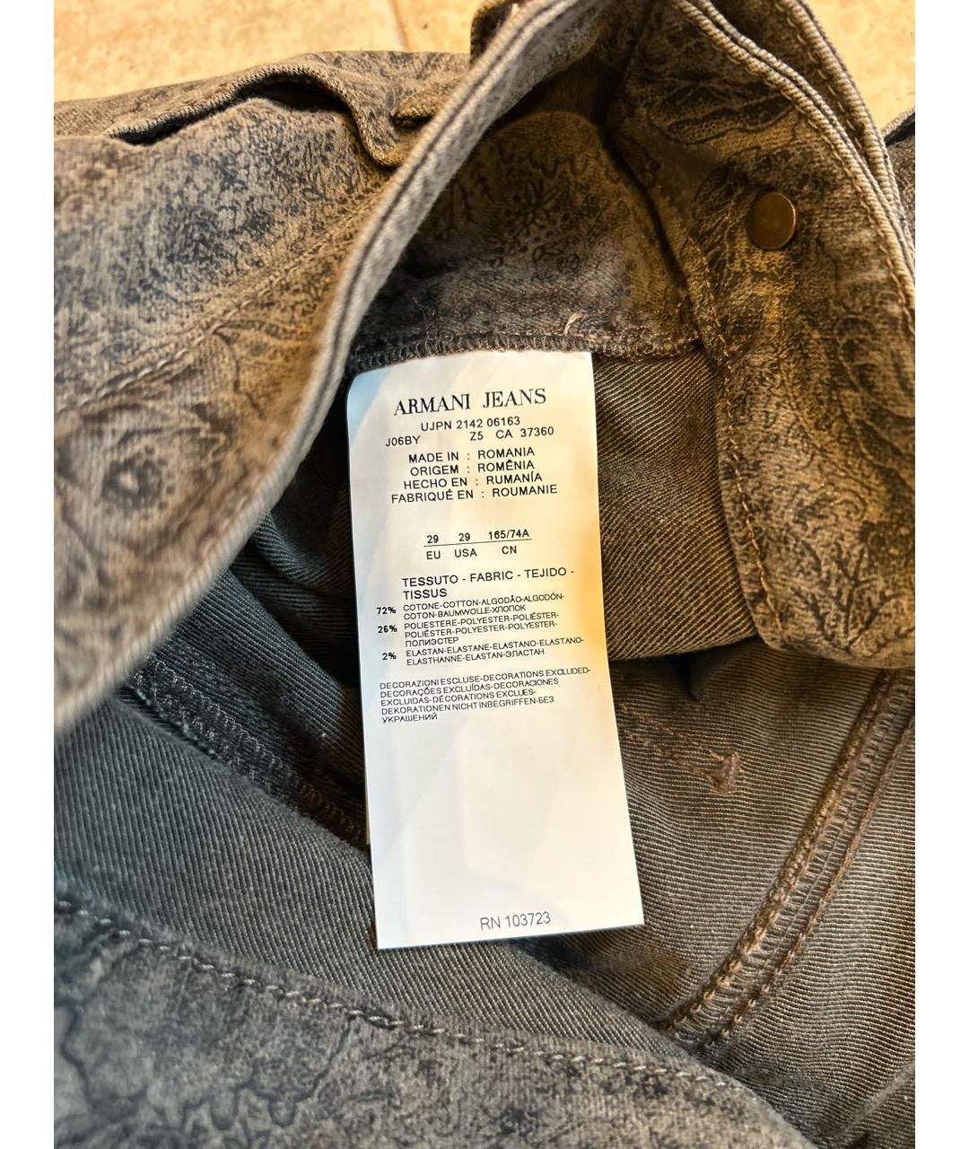 ARMANI JEANS Хлопко-эластановые джинсы слим, фото 6