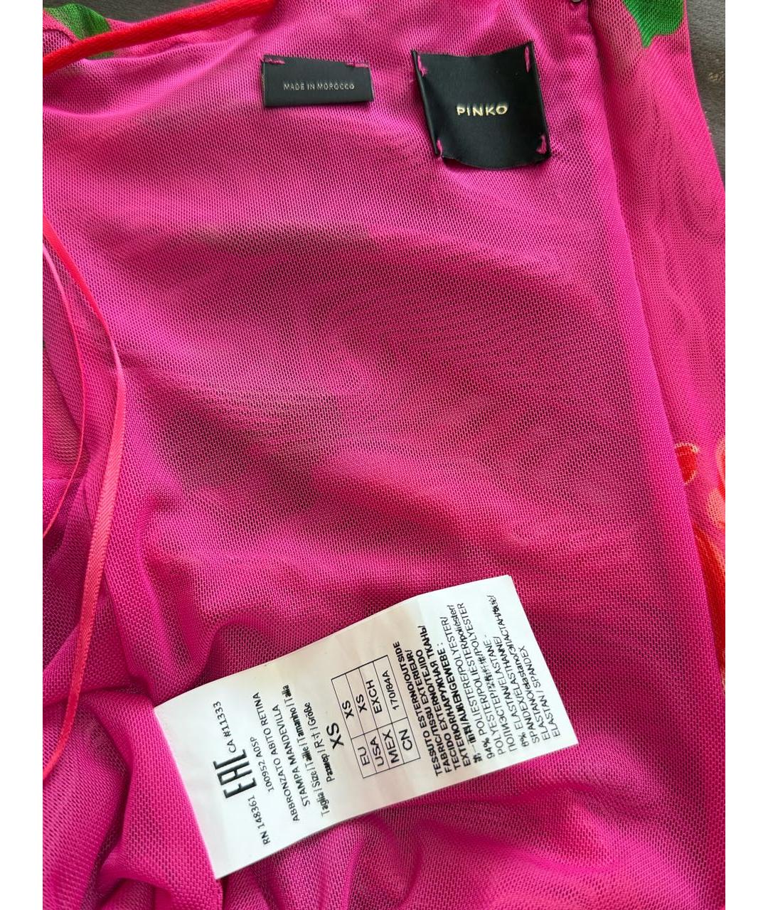 PINKO Фуксия полиэстеровое платье, фото 3