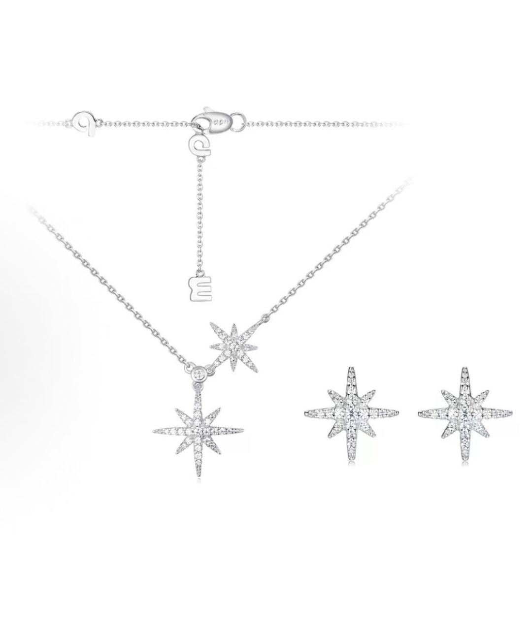 APM Monaco Серебрянный серебряный комплект, фото 8