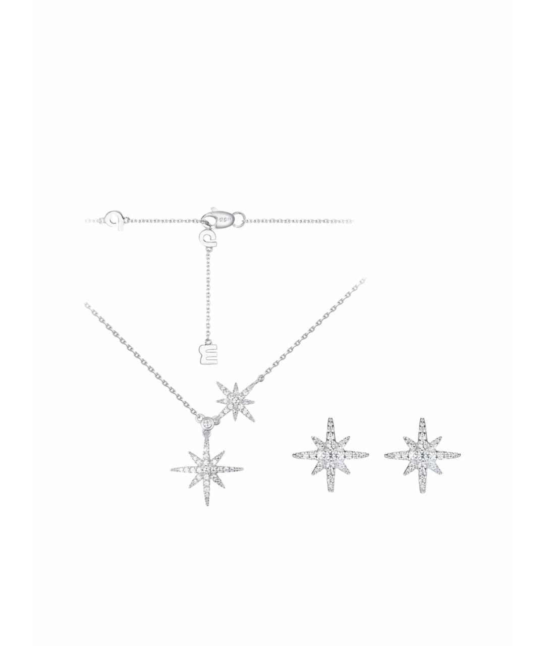 APM Monaco Серебрянный серебряный комплект, фото 1