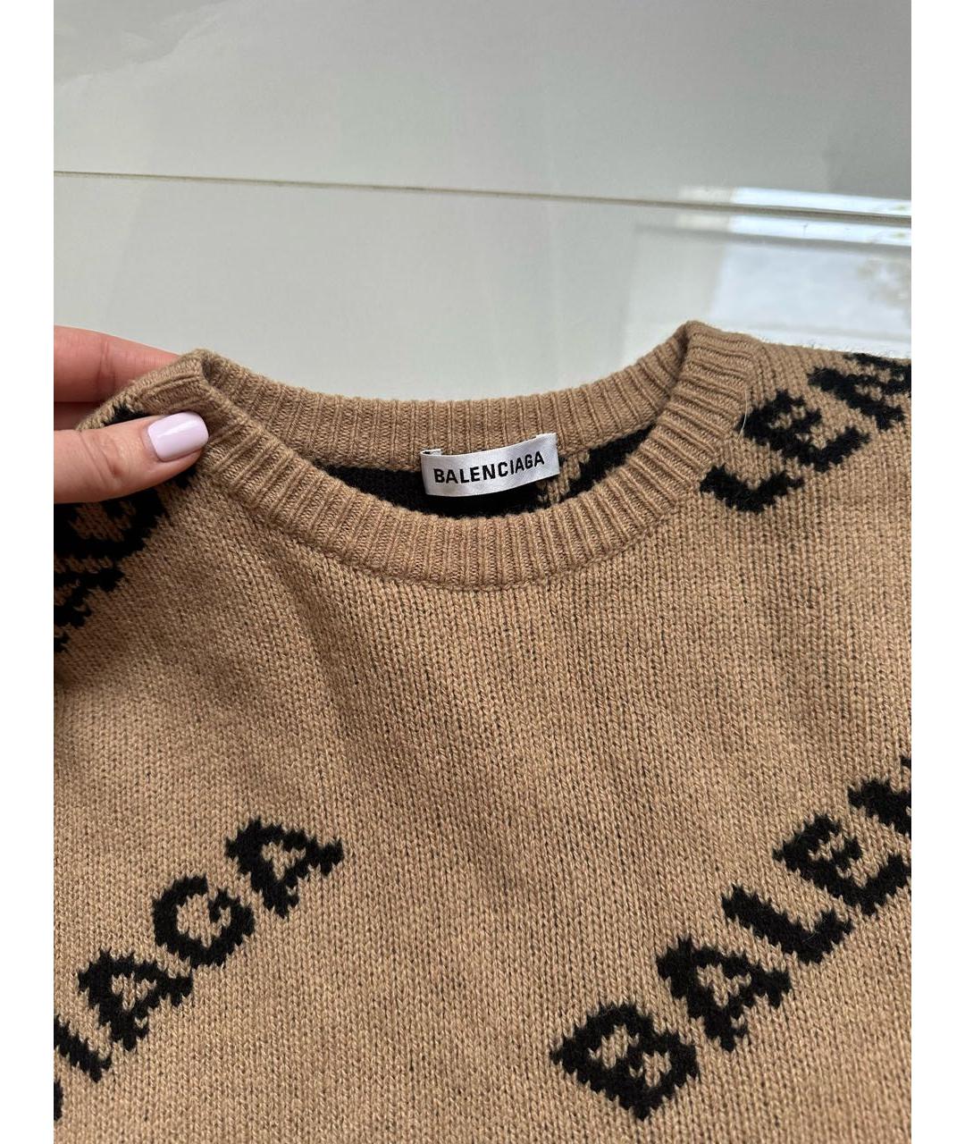 BALENCIAGA Бежевый джемпер / свитер, фото 3