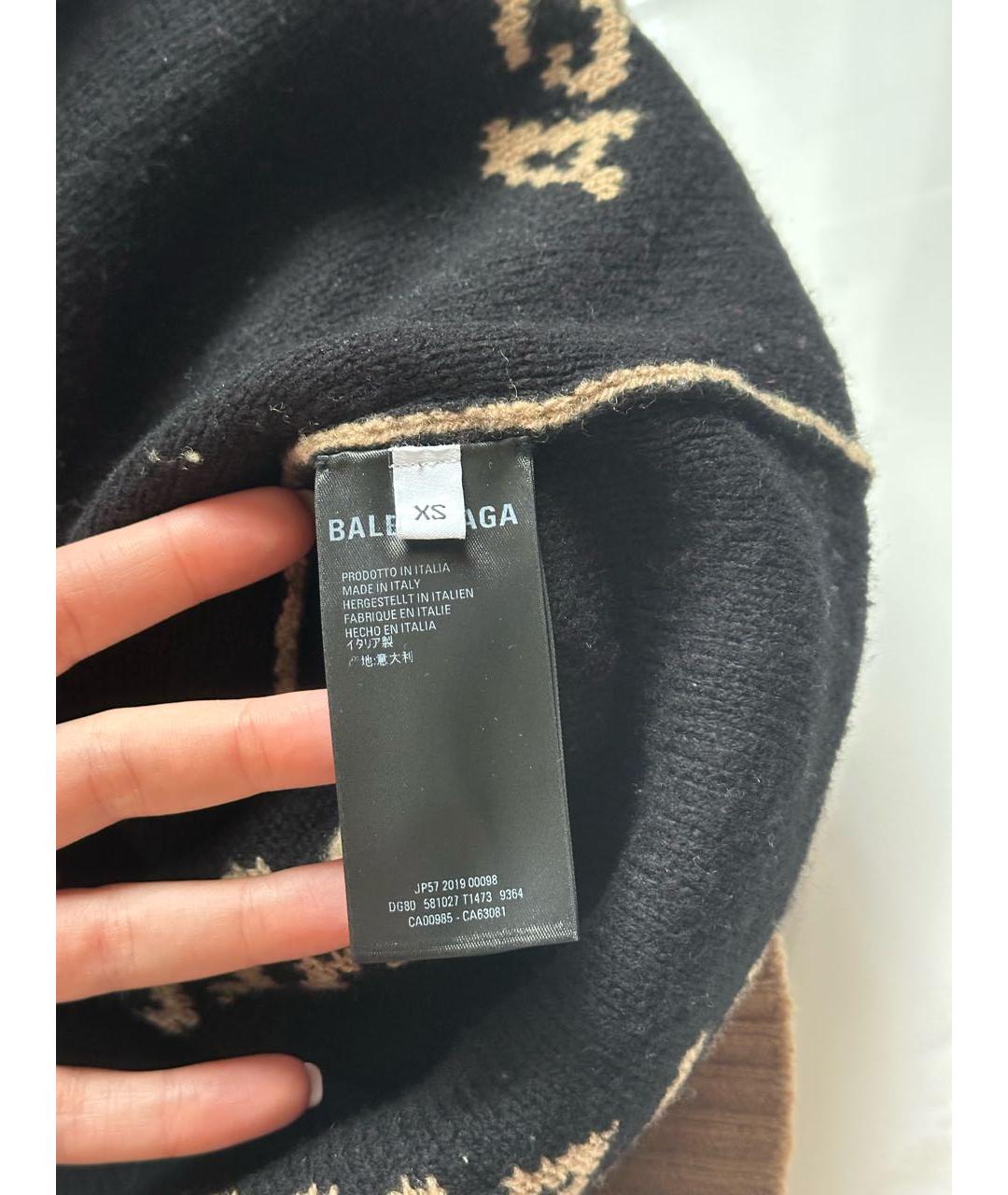 BALENCIAGA Бежевый джемпер / свитер, фото 5