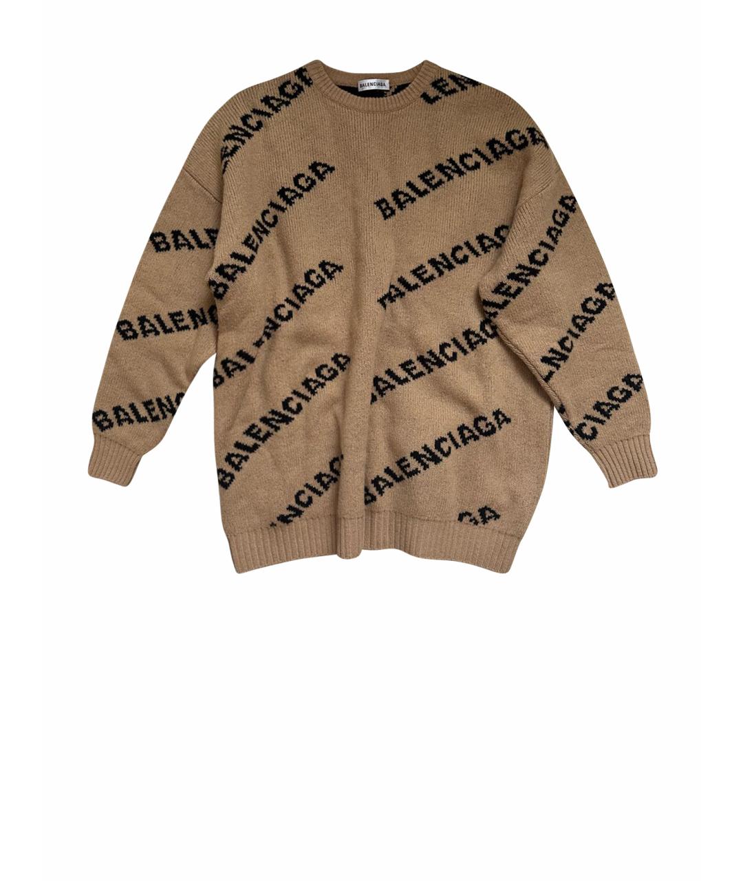 BALENCIAGA Бежевый джемпер / свитер, фото 1