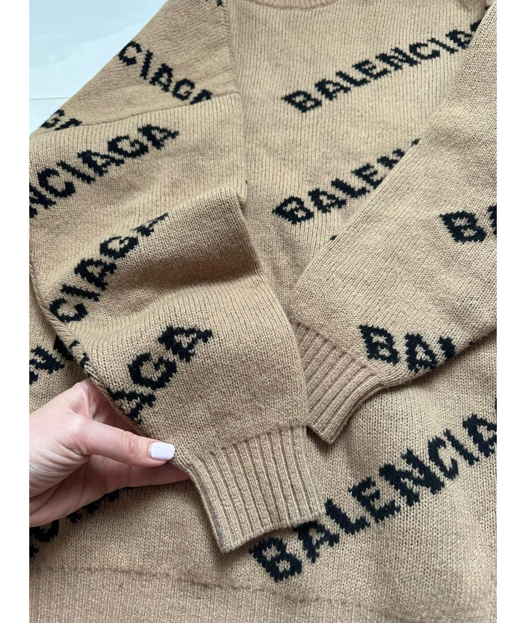 BALENCIAGA Бежевый джемпер / свитер, фото 4