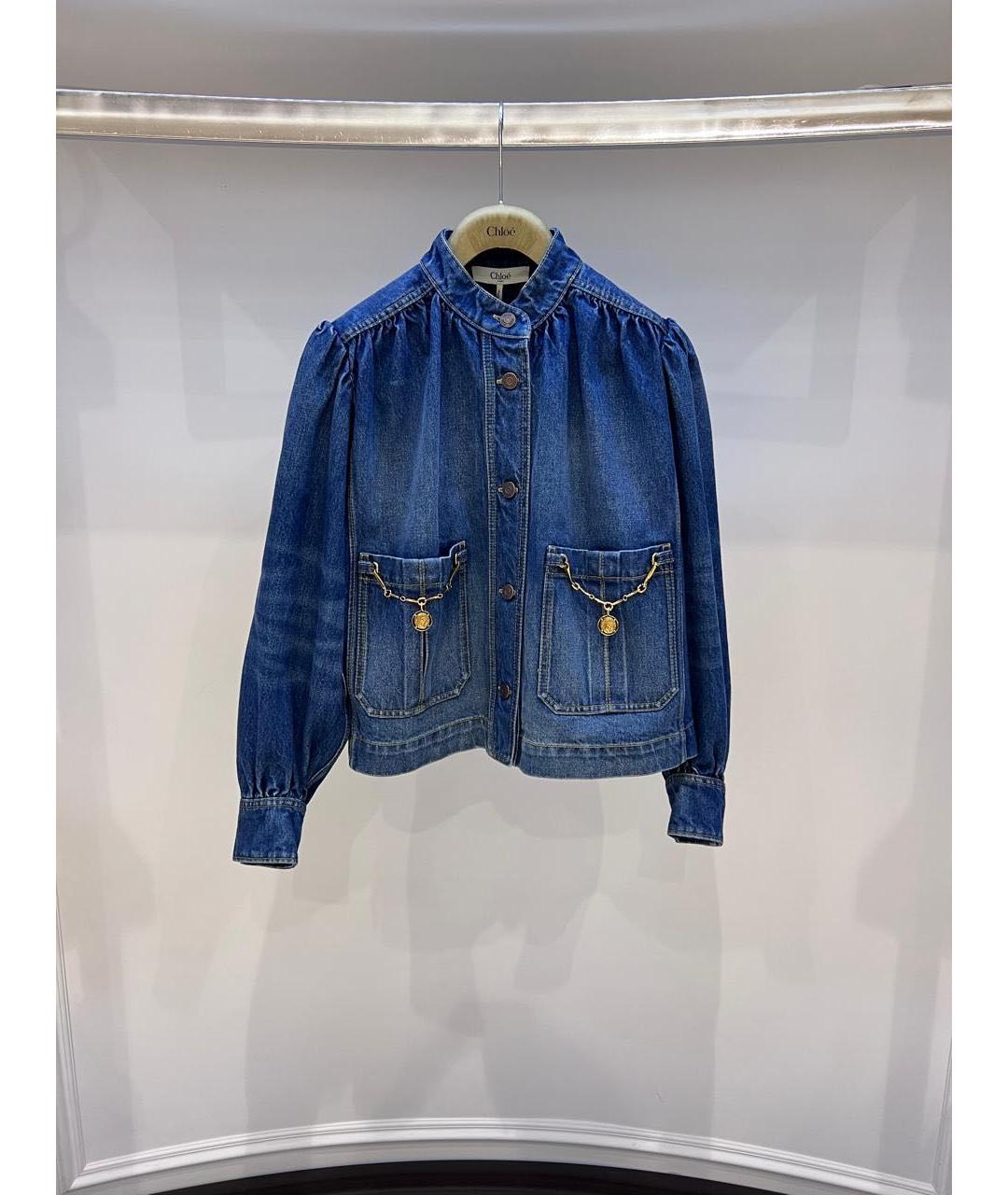 CHLOE Синяя куртка, фото 2