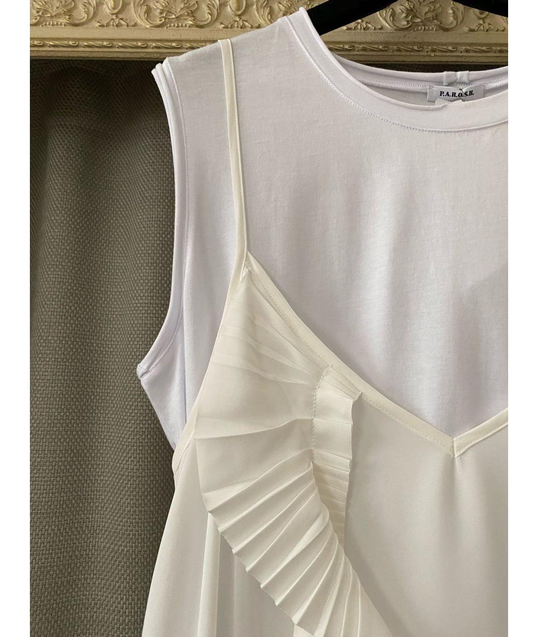 P.A.R.O.S.H. Белое коктейльное платье, фото 6