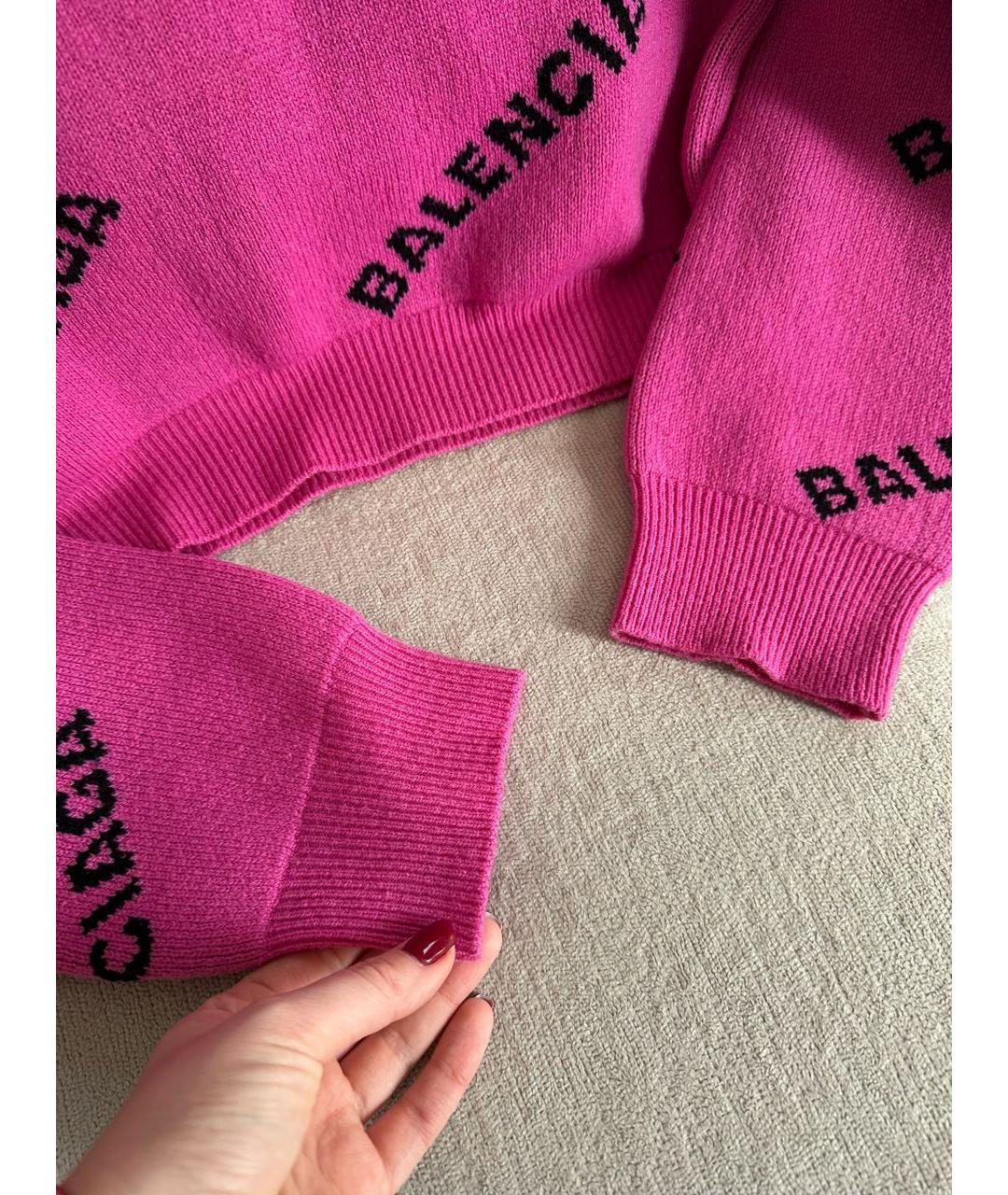 BALENCIAGA Розовый джемпер / свитер, фото 4