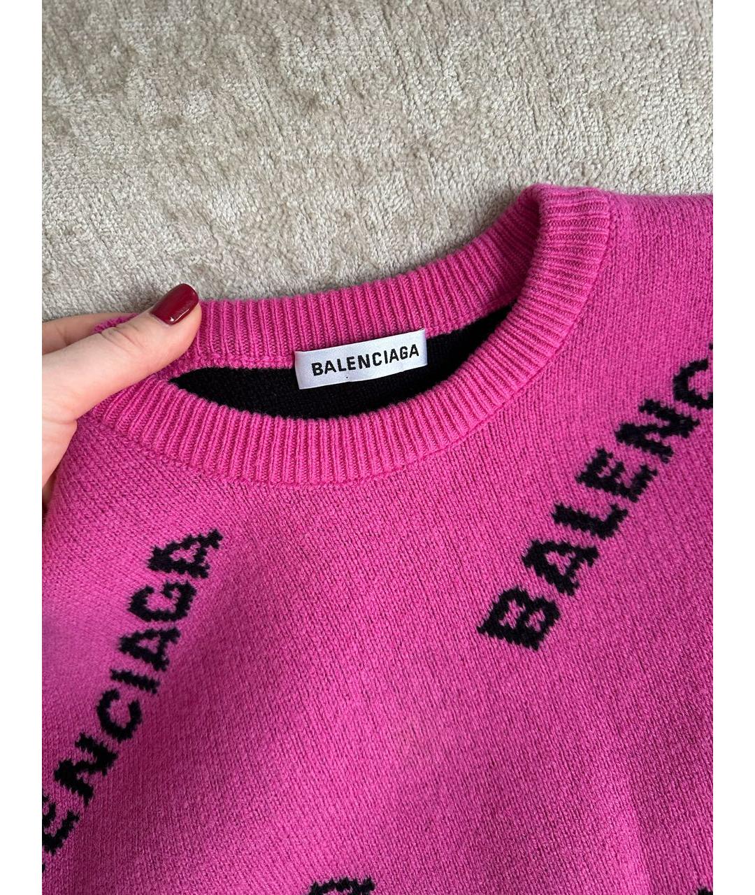 BALENCIAGA Розовый джемпер / свитер, фото 3