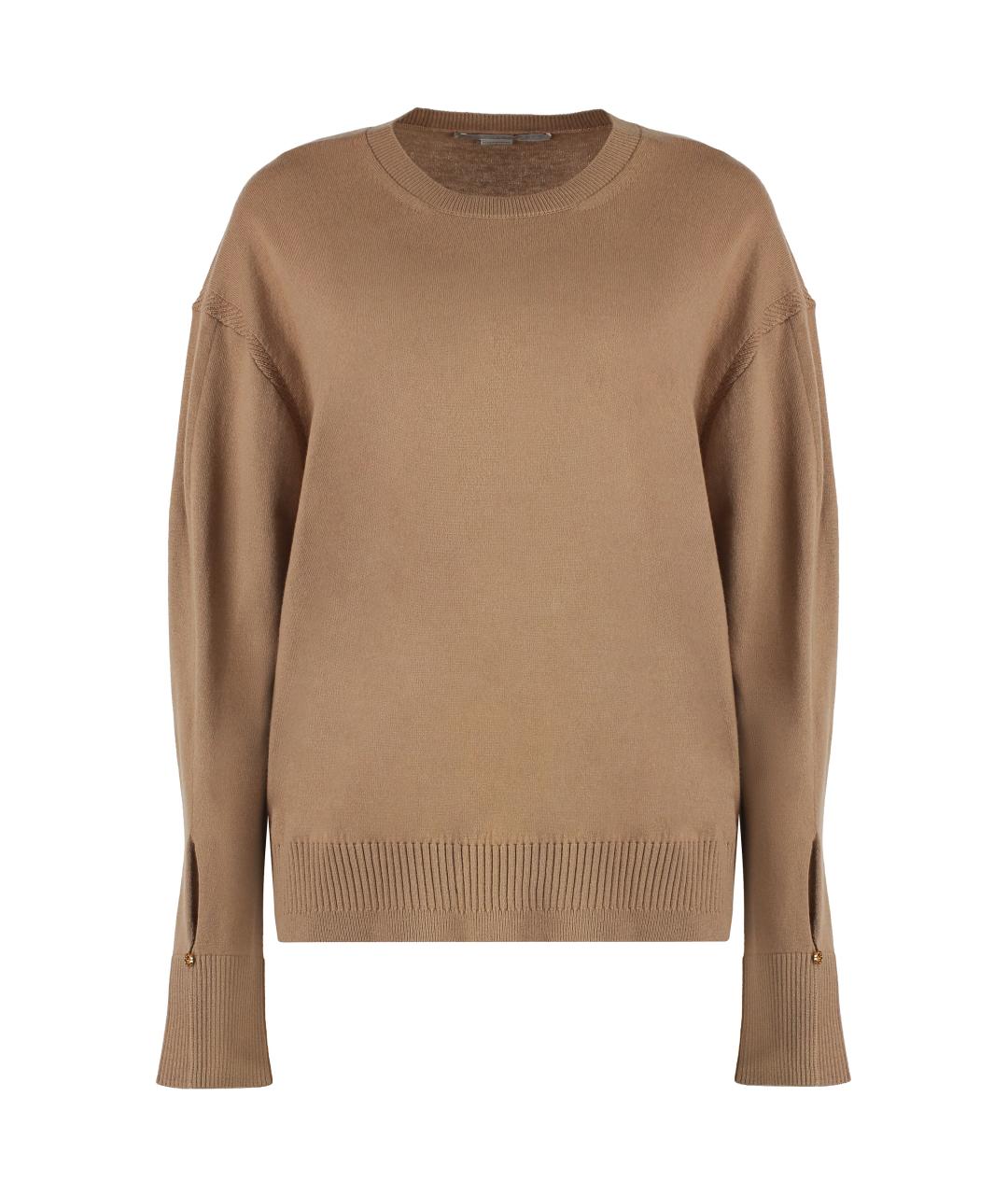 STELLA MCCARTNEY Бежевый шерстяной джемпер / свитер, фото 1