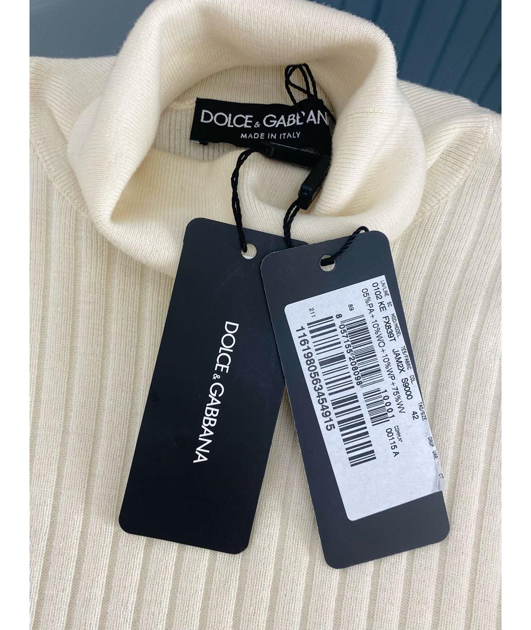 DOLCE&GABBANA Шерстяная водолазка, фото 4