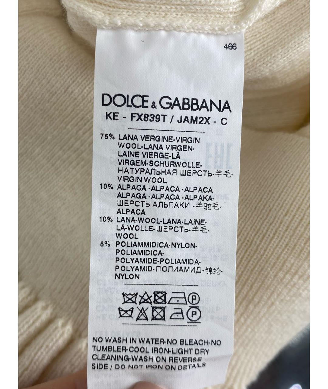 DOLCE&GABBANA Шерстяная водолазка, фото 7