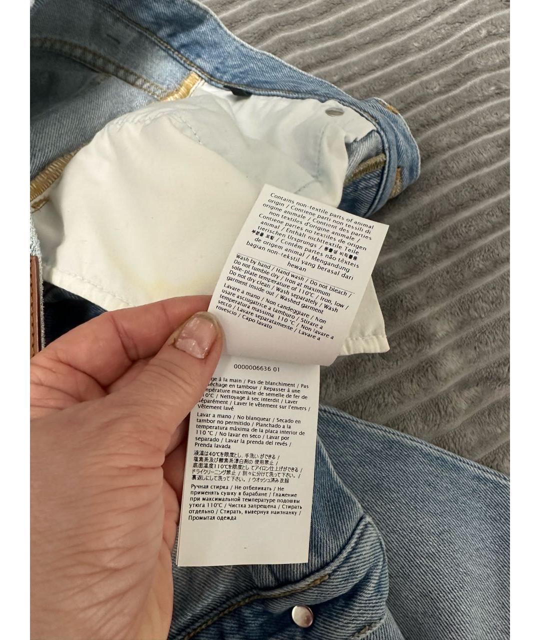 VALENTINO Голубые хлопковые джинсы скинни, фото 8