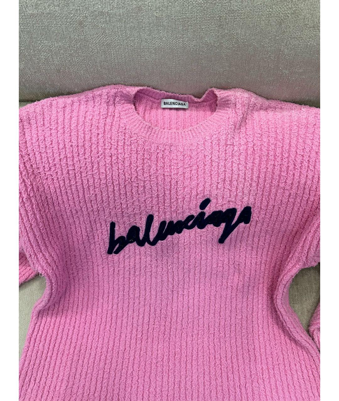 BALENCIAGA Розовый джемпер / свитер, фото 3