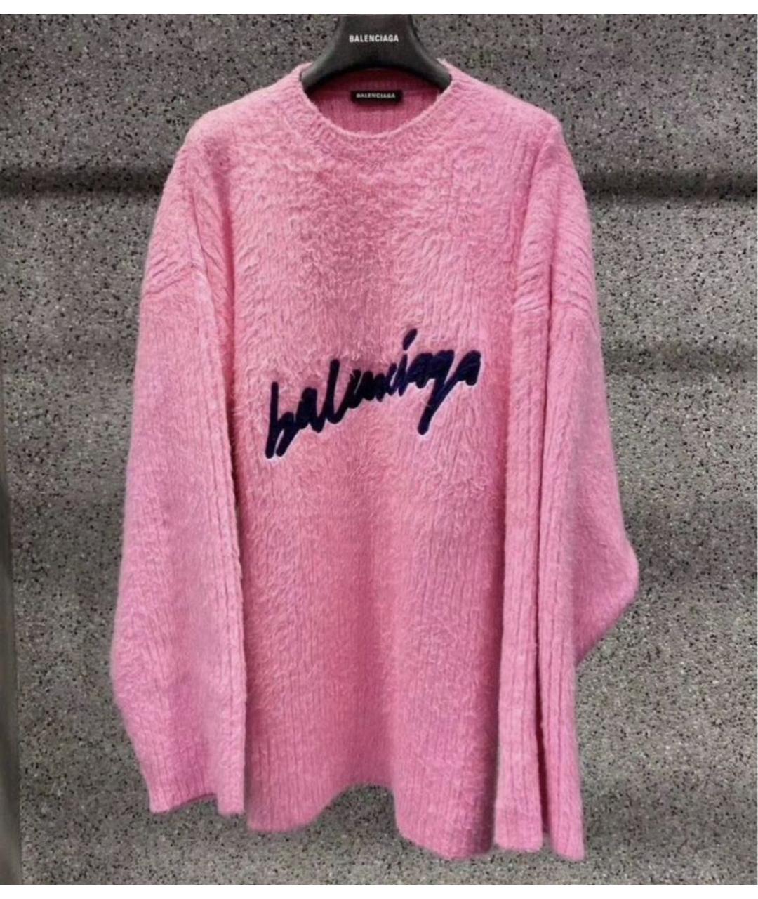 BALENCIAGA Розовый джемпер / свитер, фото 8