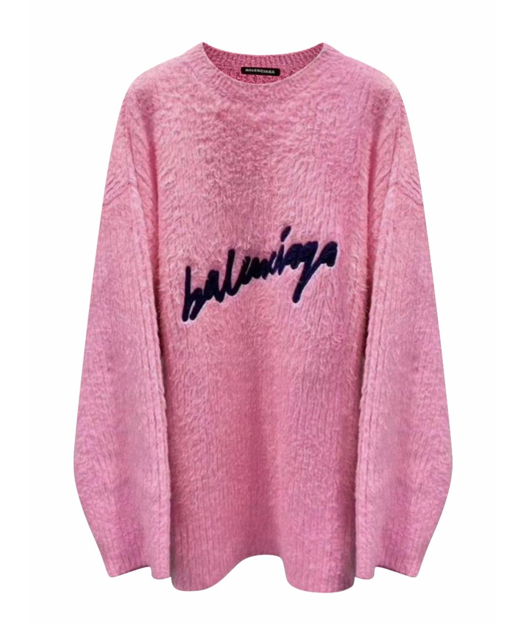 BALENCIAGA Розовый джемпер / свитер, фото 1