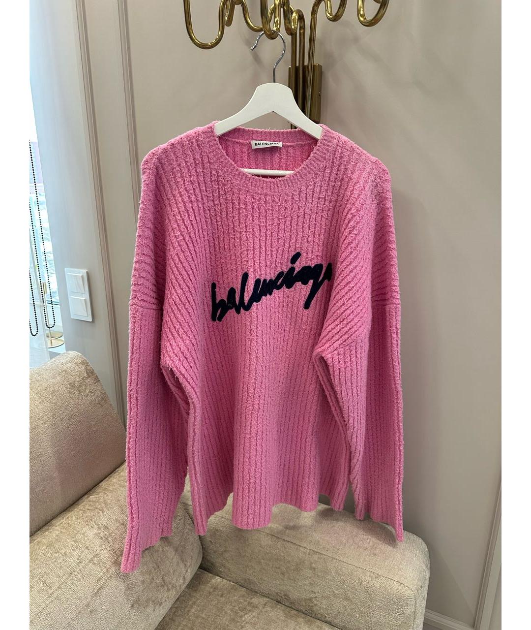 BALENCIAGA Розовый джемпер / свитер, фото 2