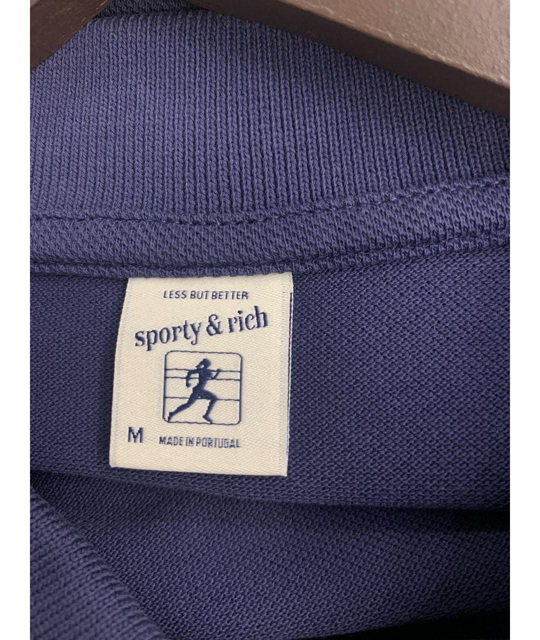 SPORTY AND RICH Темно-синяя спортивная куртка, фото 3