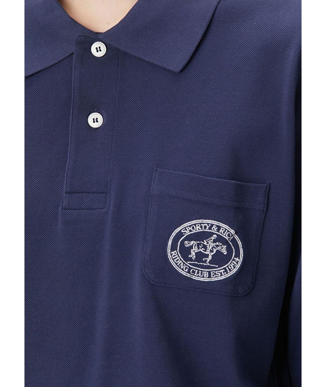 SPORTY AND RICH Темно-синяя спортивная куртка, фото 4