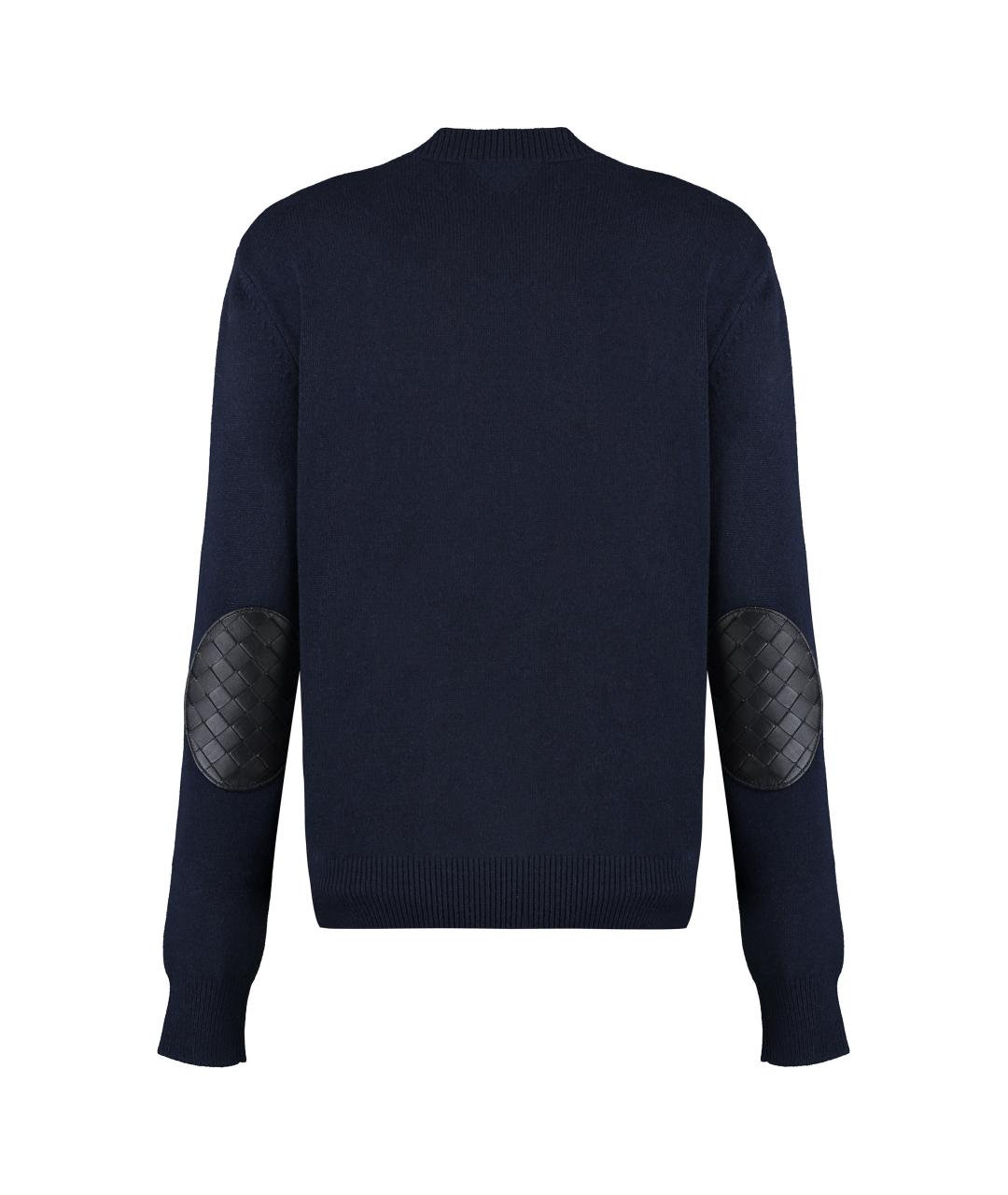BOTTEGA VENETA Синий кашемировый джемпер / свитер, фото 2