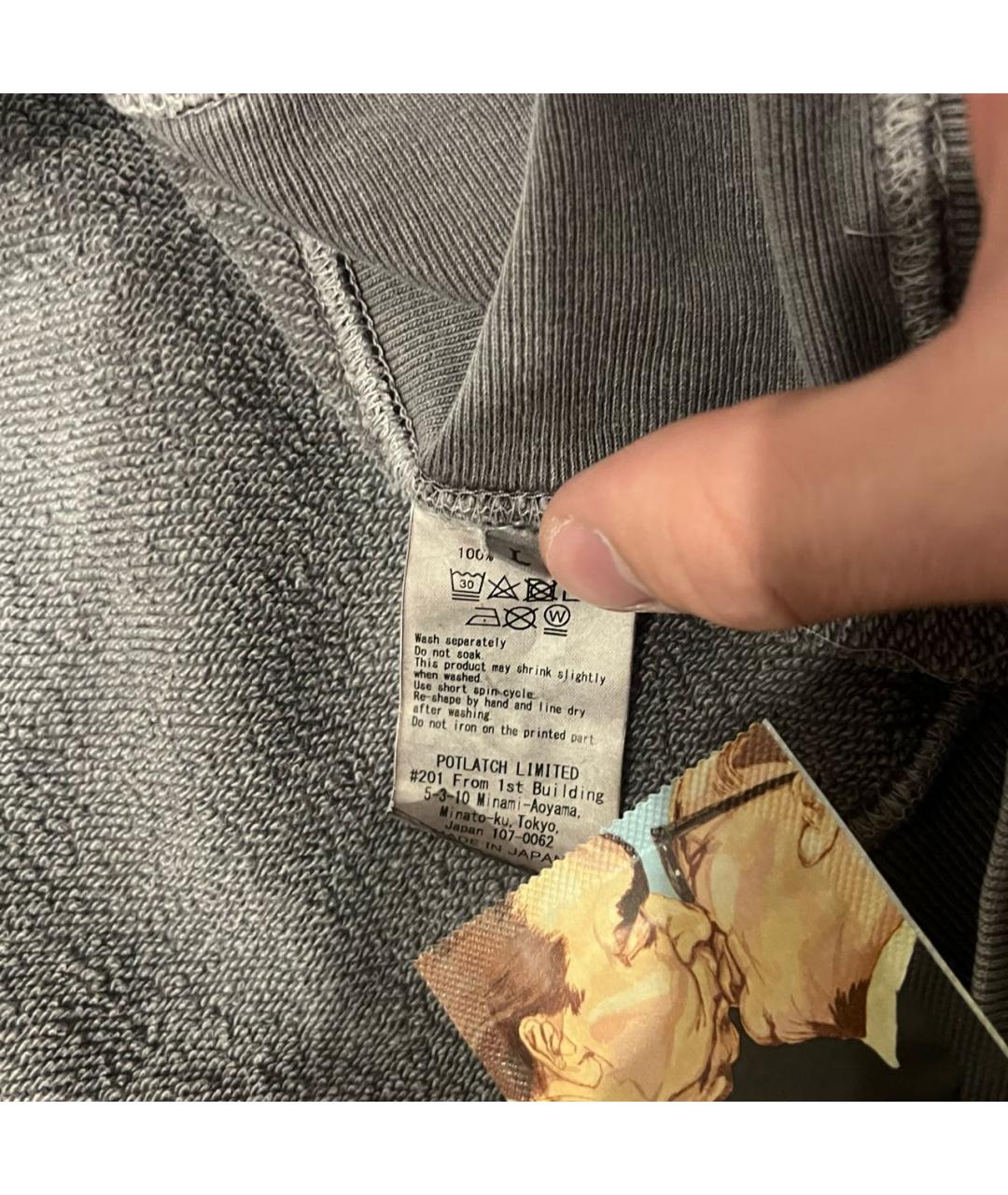 Изображение продукта