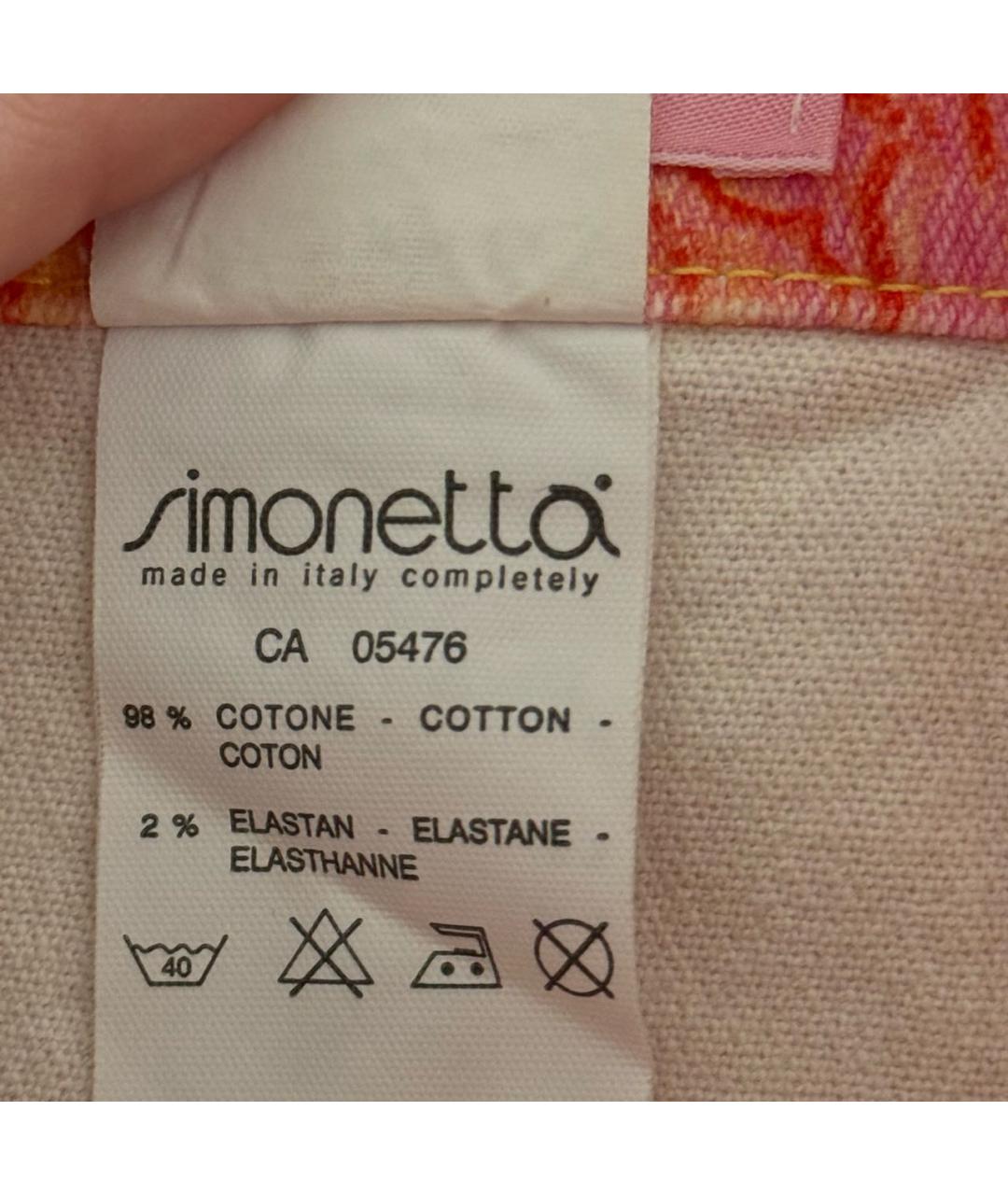 ROBERTO CAVALLI Мульти хлопковая юбка, фото 7