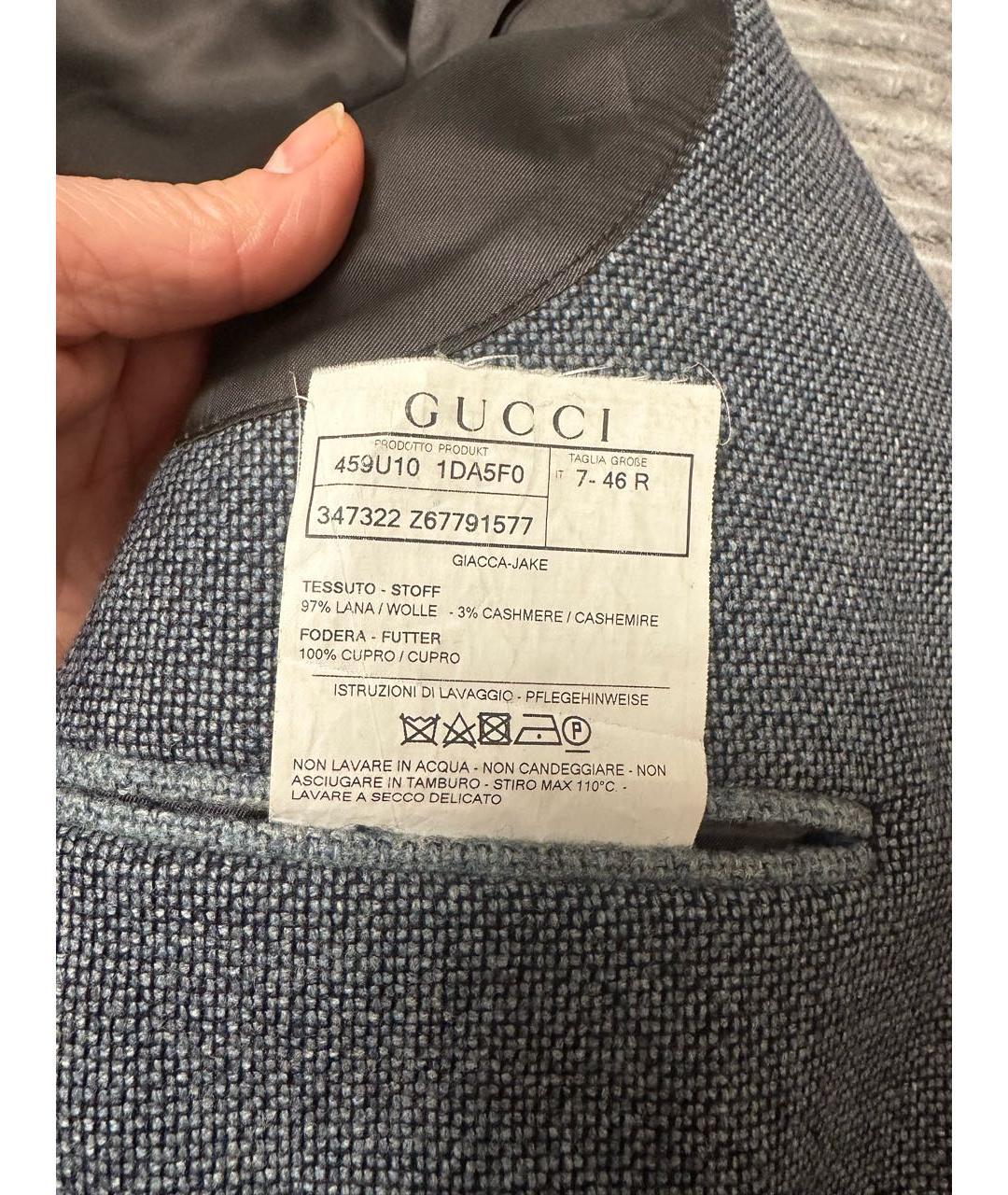 GUCCI Серый шерстяной пиджак, фото 7