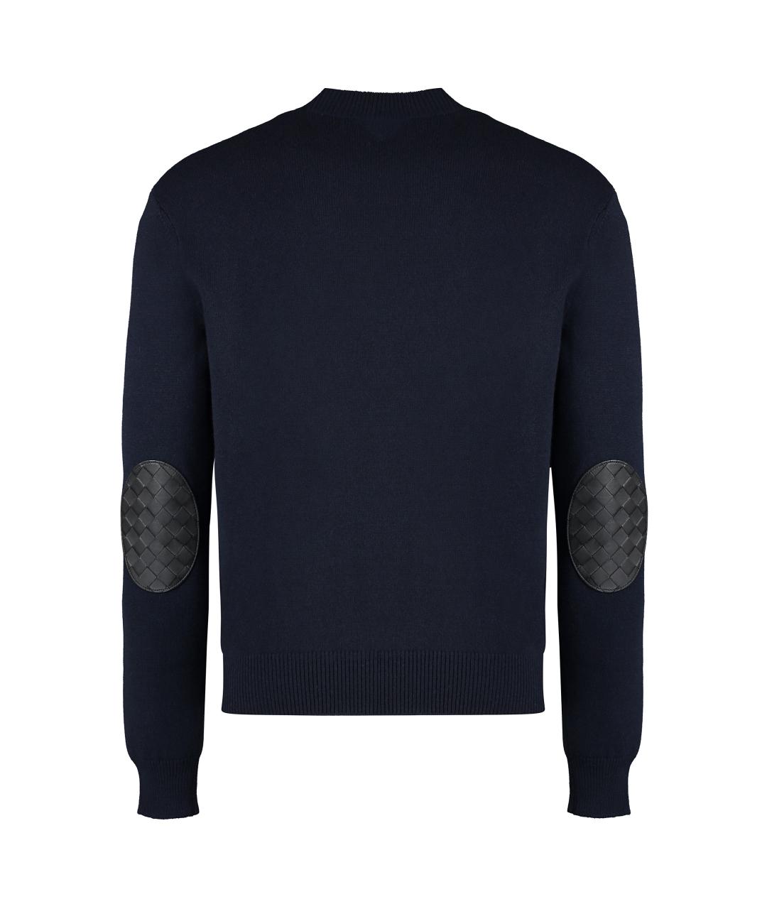 BOTTEGA VENETA Синий кашемировый джемпер / свитер, фото 2