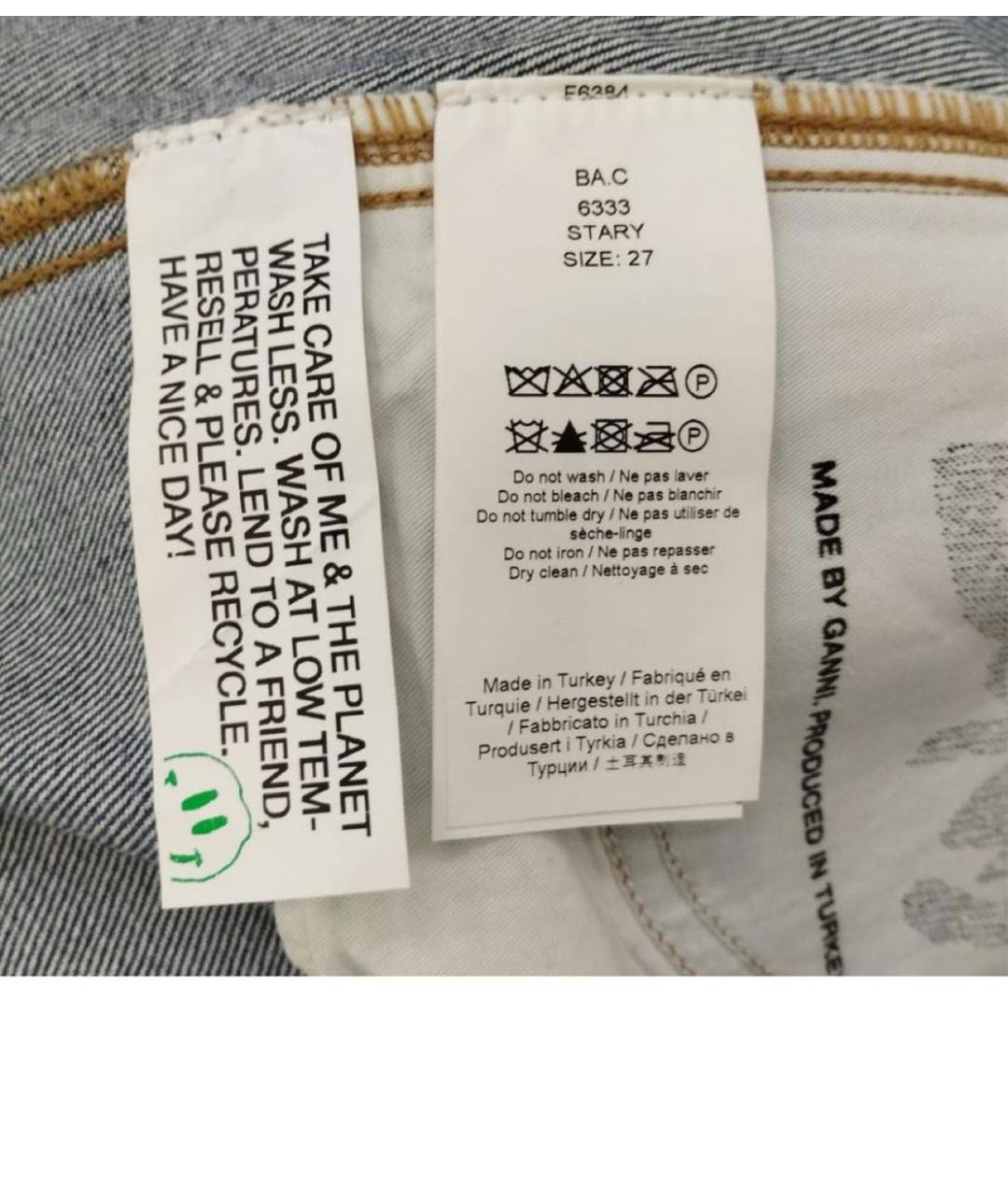 GANNI Синие прямые джинсы, фото 3