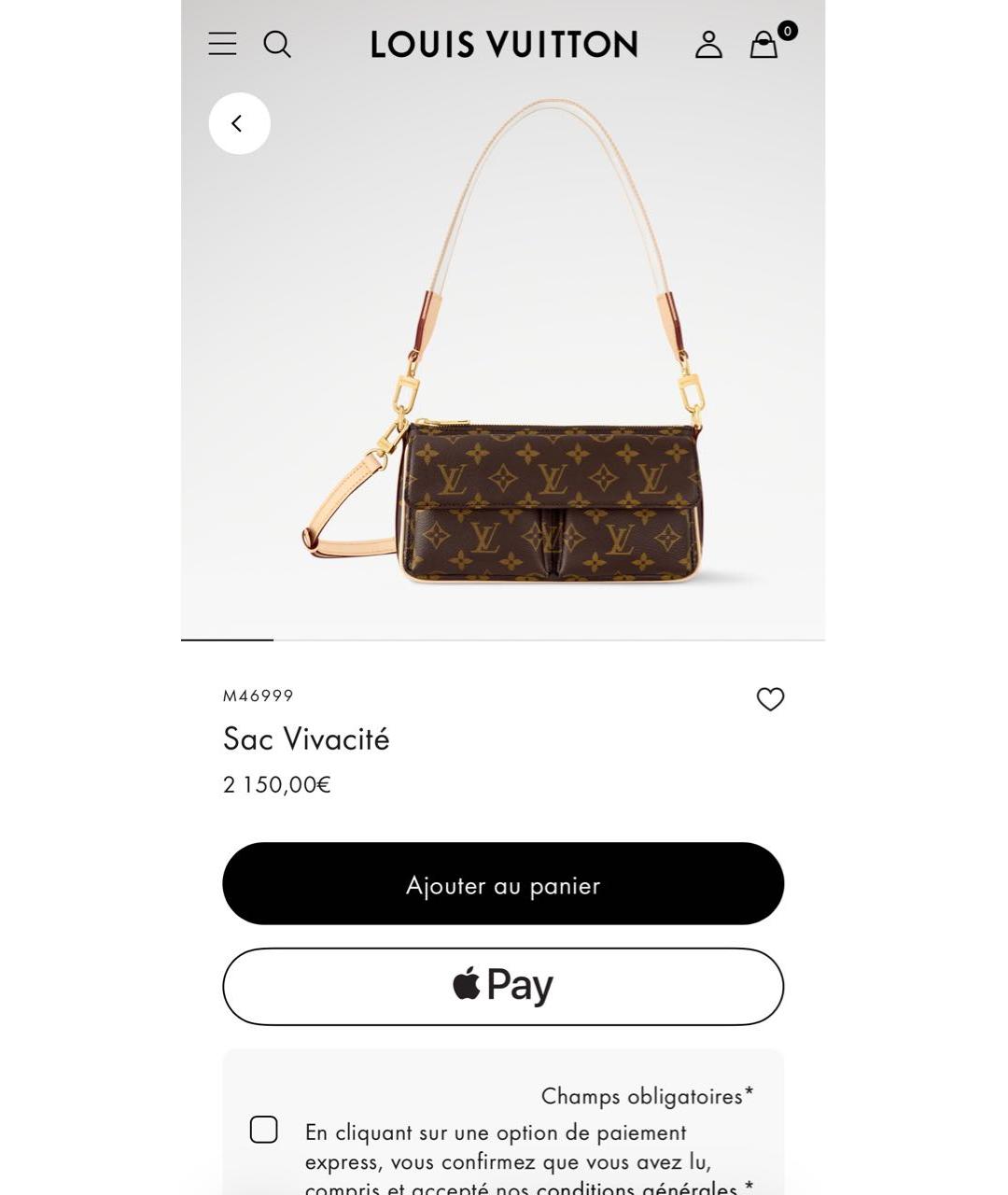 LOUIS VUITTON Коричневая сумка через плечо, фото 8