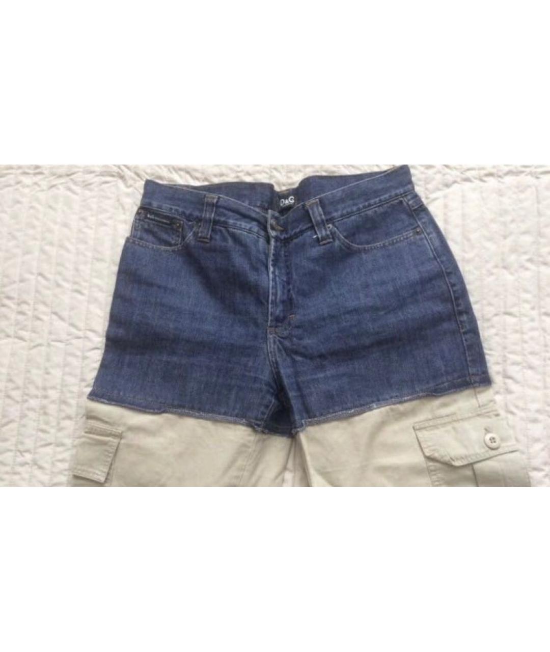 DOLCE&GABBANA Серые хлопковые прямые джинсы, фото 7