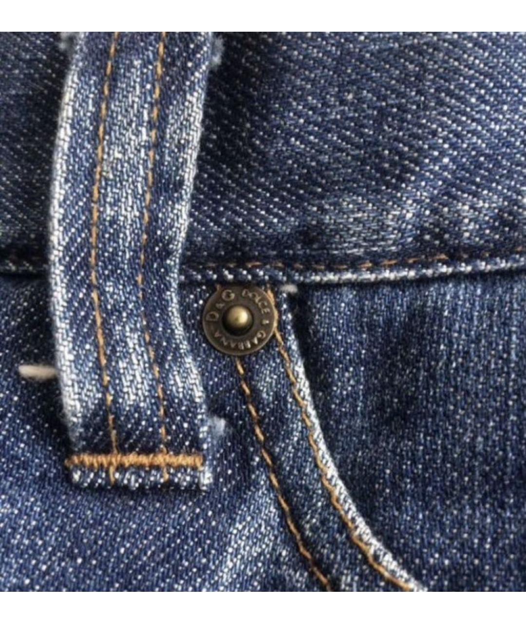 DOLCE&GABBANA Серые хлопковые прямые джинсы, фото 3