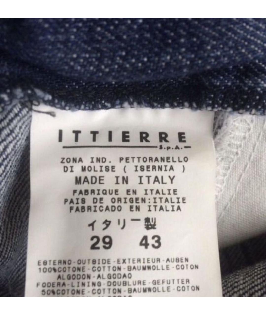 DOLCE&GABBANA Серые хлопковые прямые джинсы, фото 5