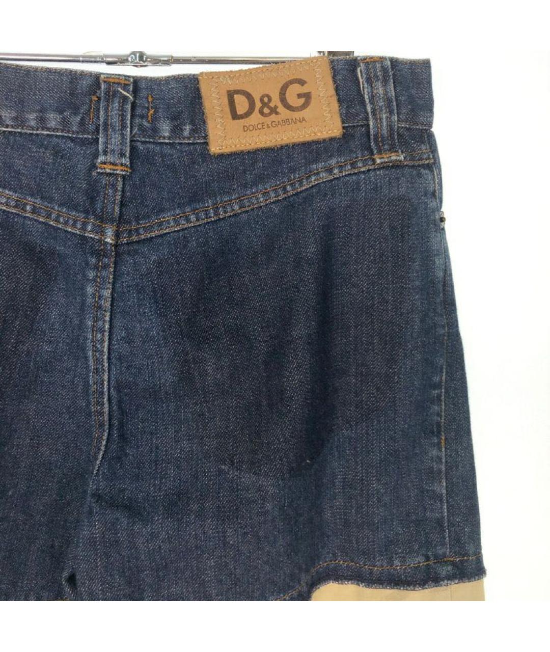 DOLCE&GABBANA Серые хлопковые прямые джинсы, фото 4