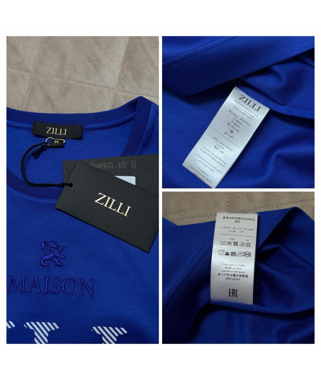 ZILLI Синяя хлопковая футболка, фото 8