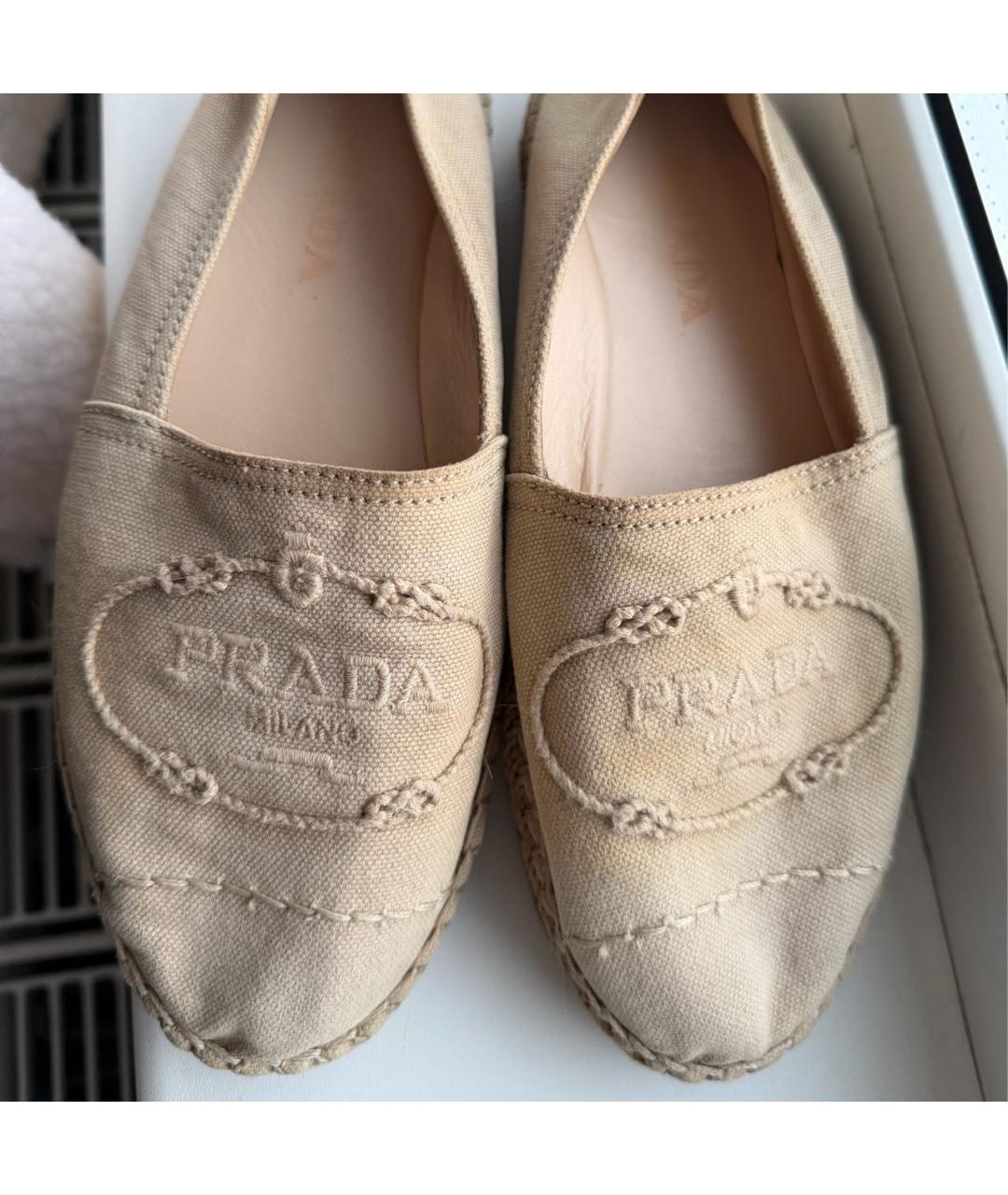 PRADA Бежевые текстильные эспадрильи, фото 2