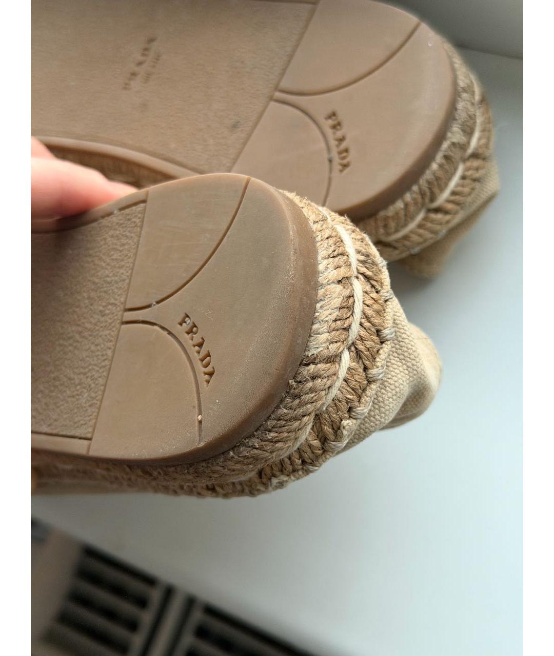PRADA Бежевые текстильные эспадрильи, фото 7