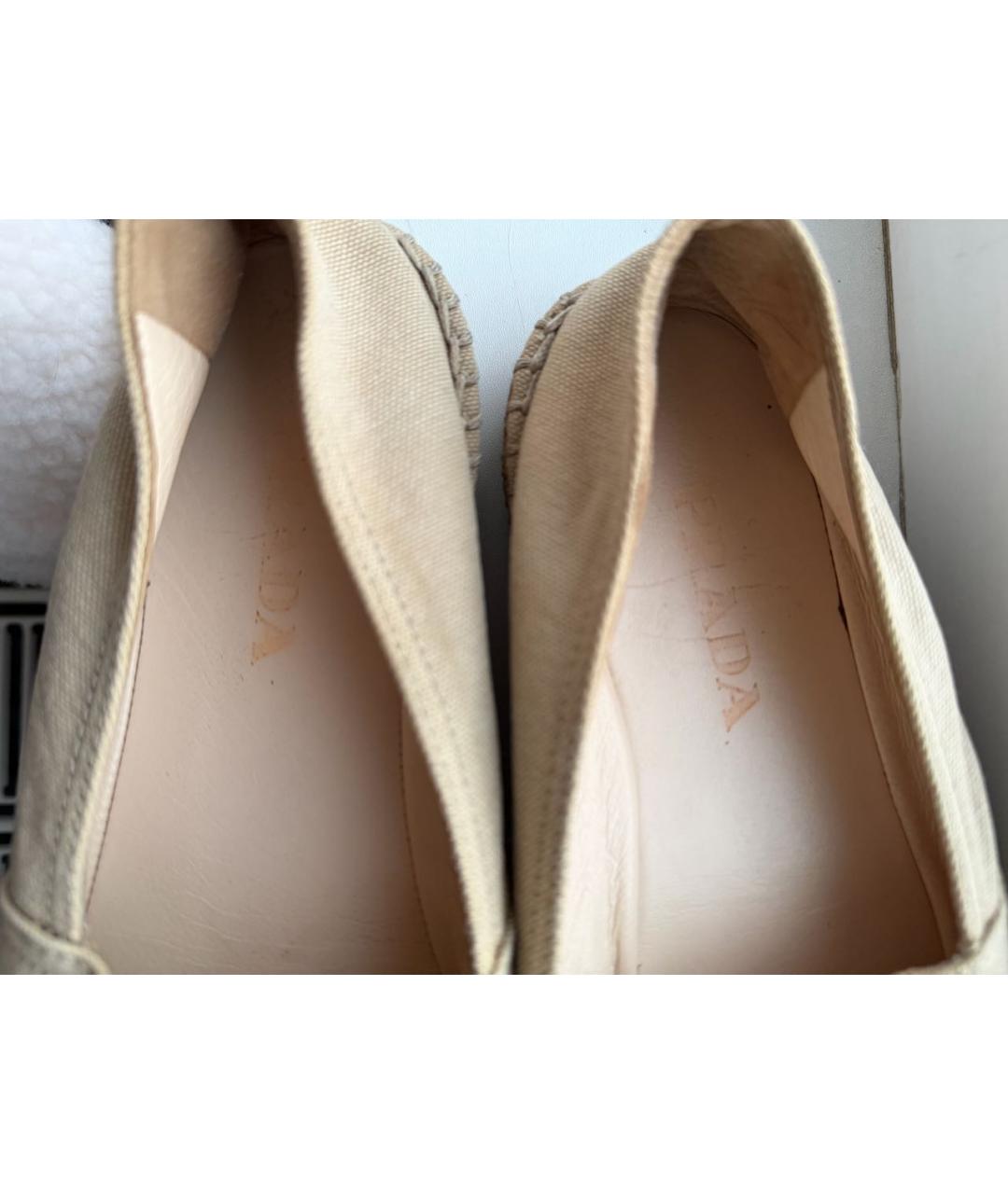 PRADA Бежевые текстильные эспадрильи, фото 3