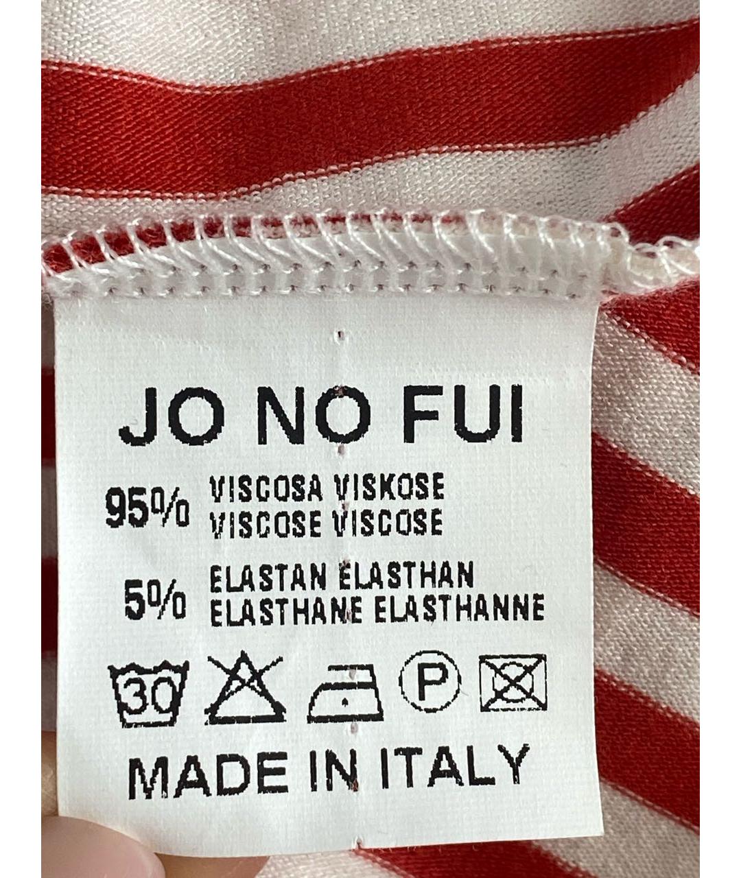 JO NO FUI Вискозная майка, фото 7
