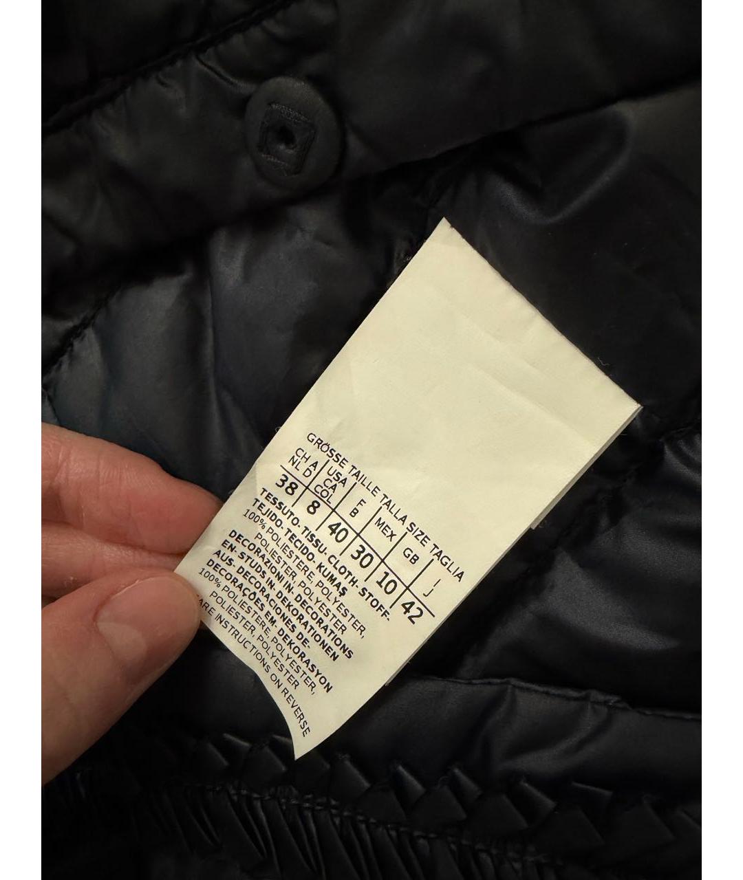 WEEKEND MAX MARA Темно-синяя куртка, фото 4