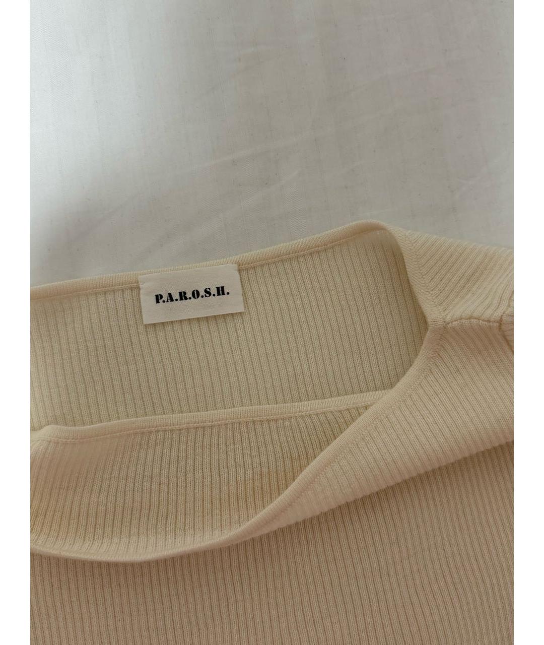 P.A.R.O.S.H. Белый шерстяной джемпер / свитер, фото 2
